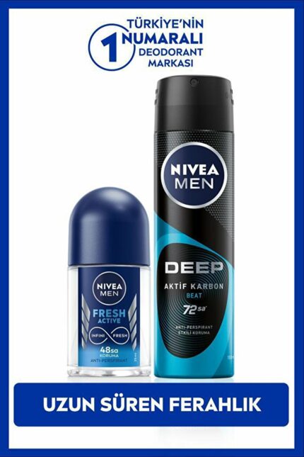 دئودورانت مردانه Nivea کد  SET.NVE.1011 - 26865