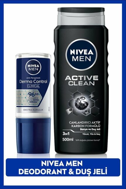 دئودورانت مردانه Nivea کد  SET.NVE.941 - 26865