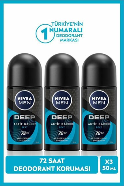 دئودورانت مردانه Nivea کد  SET.NVE.967 - 26865