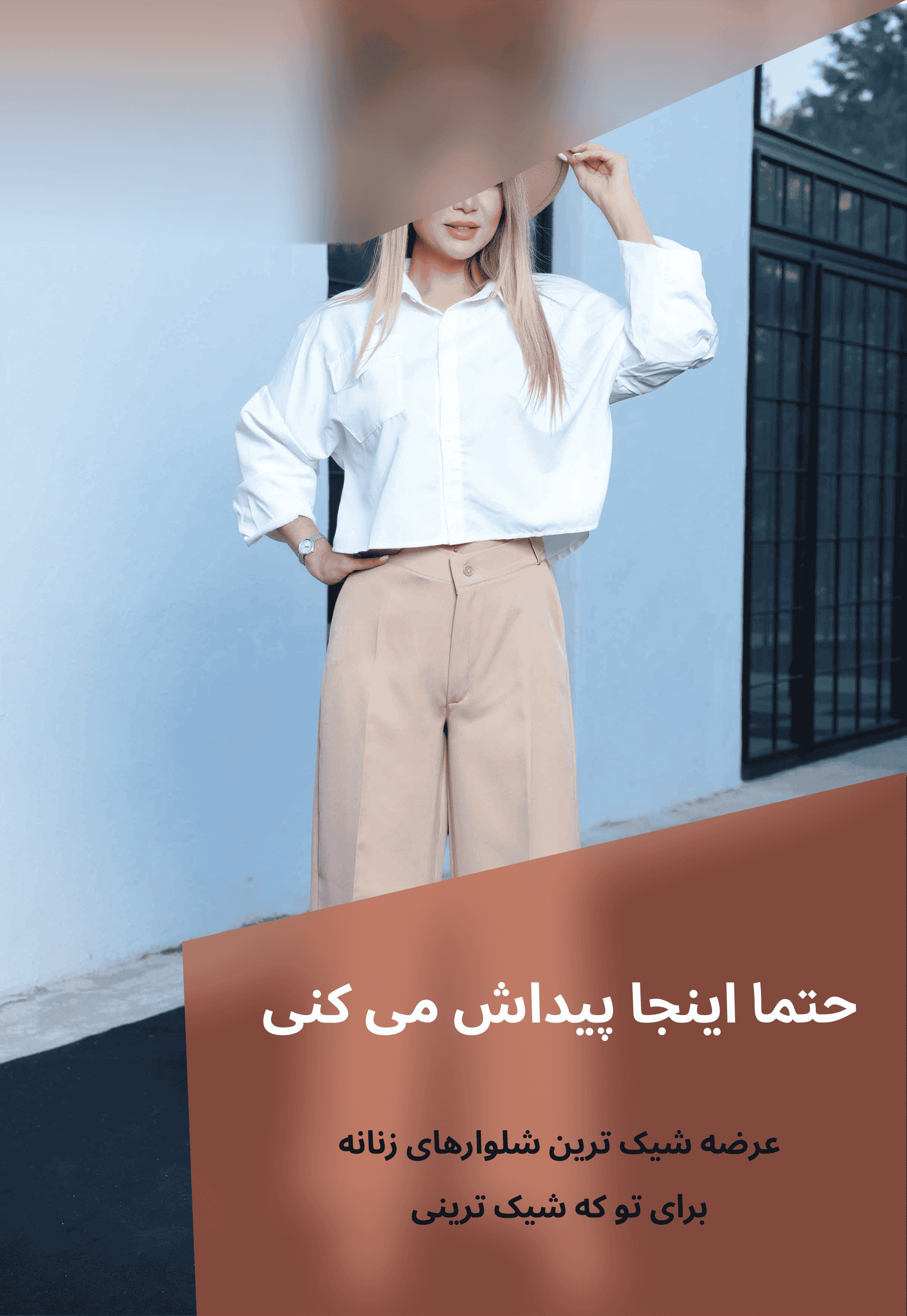 image-slider-new